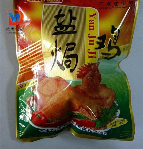 木里膨化食品塑料包裝袋廠家材質說明