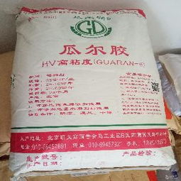 面條穩定劑 面條穩定劑價格 報價 面條穩定劑品牌廠家