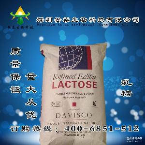 廣東 無.. 無..價格 報價 無..品牌廠家
