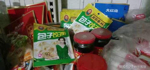新鄉市獲嘉縣 過期食品隨處見 食品安全隱患多 四個最嚴 成空談
