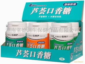 靚麗谷蔬粉價格 型號 圖片