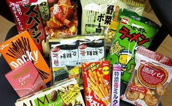 預包裝食品1