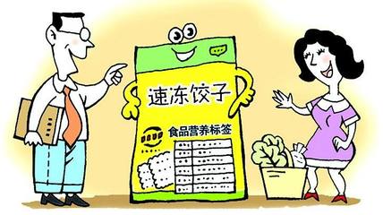 詳解預包裝食品與散裝食品的區別