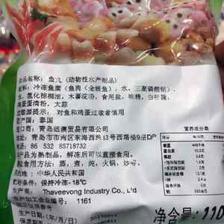 從食品標簽來對比國外企業,國內企業,食品小作坊對待食品的態度