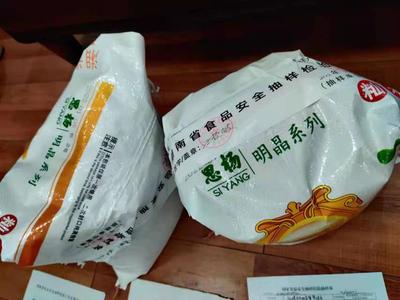 臨澧縣市場(chǎng)監(jiān)管局開展“年關(guān)守護(hù)”專項(xiàng)抽檢