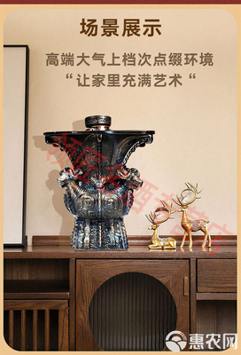 領匠四羊尊禮酒