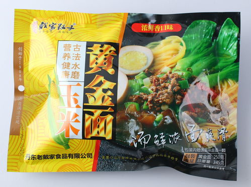 戴家馇子戴玉峰 創(chuàng)新研發(fā)大健康馇子食品,積極拓展國際市場