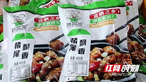 時(shí)刻知道丨什么是預(yù)制菜 看完你就懂了