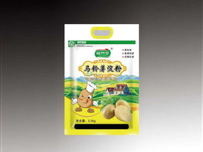 青海食品復(fù)合包裝膜廠家 知名的塑料食品袋廠