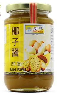 廣東 馬來西亞進口食品廠家 批發(fā)商 價格表