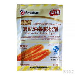崗松油廠家 批發(fā)商 價格表