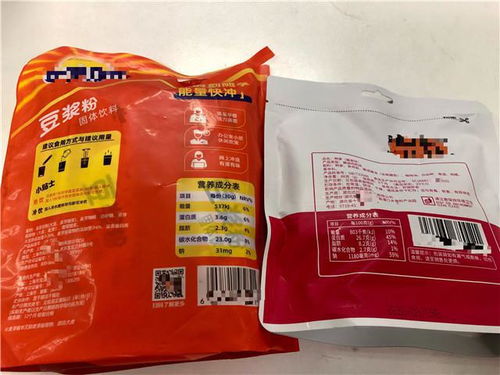 記者探訪網(wǎng)購(gòu)平臺(tái) 超一半預(yù)包裝食品沒有配料成分表,曾有平臺(tái)今年3 15因此整改