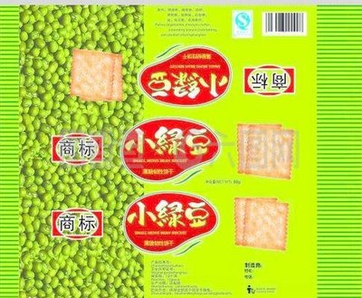 "預包裝食品標簽錯誤案例圖片