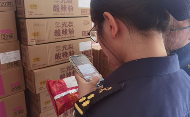 獻禮黨的生日!四川市場采購貿易預包裝食品出口首單成功啟動