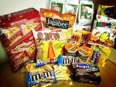 什么是預包裝食品