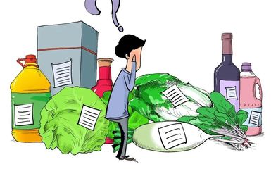 網購進口食品安全嗎?消費者又該如何防范?