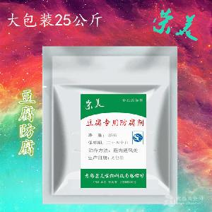 豆漿保鮮價格 型號 圖片