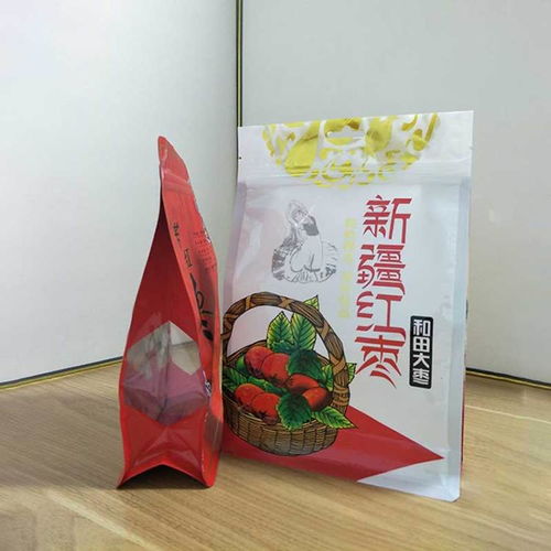 【陜西食品包裝袋廠家批發(fā)】- 