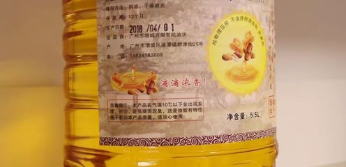 嘿~這才是花生油小作坊的標(biāo)配,了解一下!