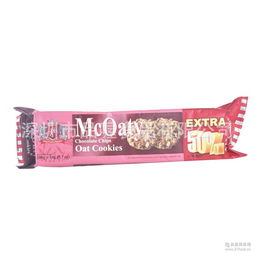 廣東 馬來(lái)西亞進(jìn)口食品廠家 批發(fā)商 價(jià)格表