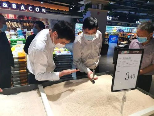 谷城 五一 出行安全嗎 節前檢查來啦