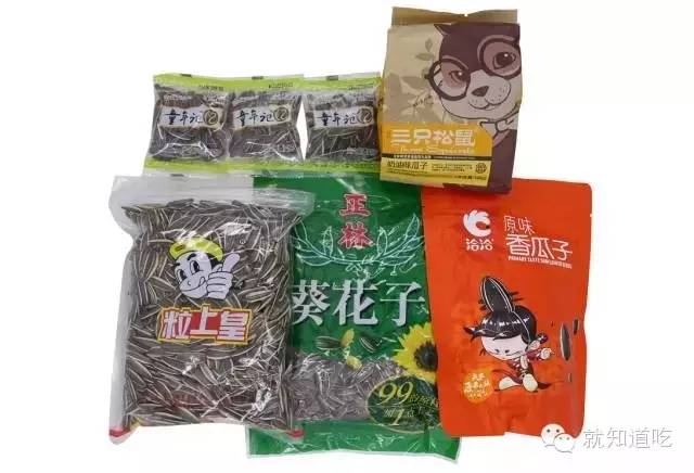 看了這個測評報告,你還敢吃堅果嗎?