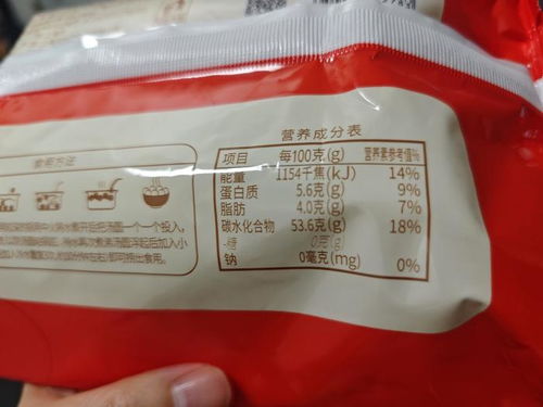 元宵湯圓迎銷售高峰,多企業加速創新搶市場